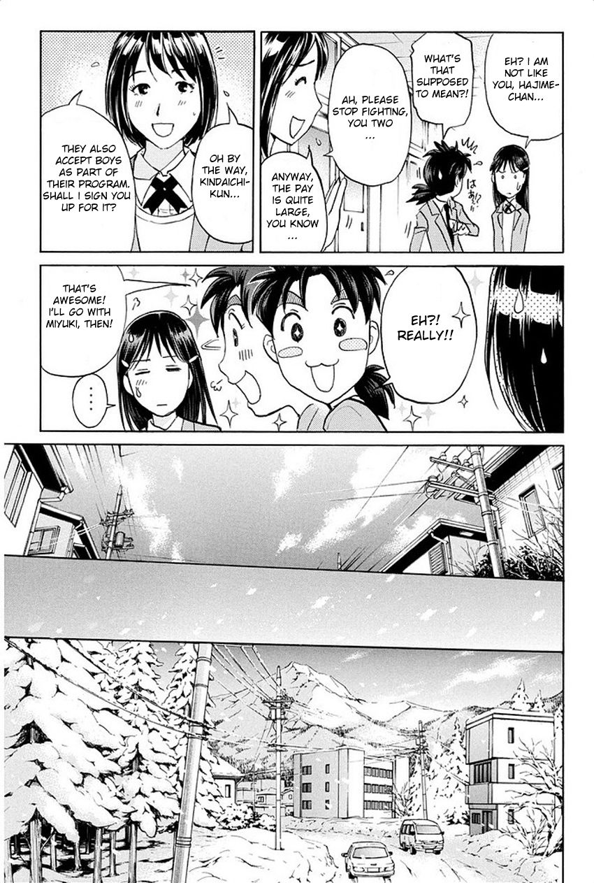 Kindaichi Shounen no Jikenbo R Chapter 1 page 14 - Chapter 1 : The Snow Goblin Legend Murder Case - File 1