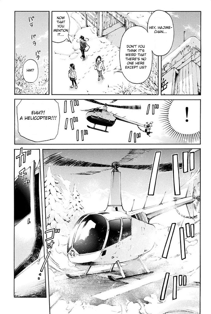 Kindaichi Shounen no Jikenbo R Chapter 1 page 18 - Chapter 1 : The Snow Goblin Legend Murder Case - File 1