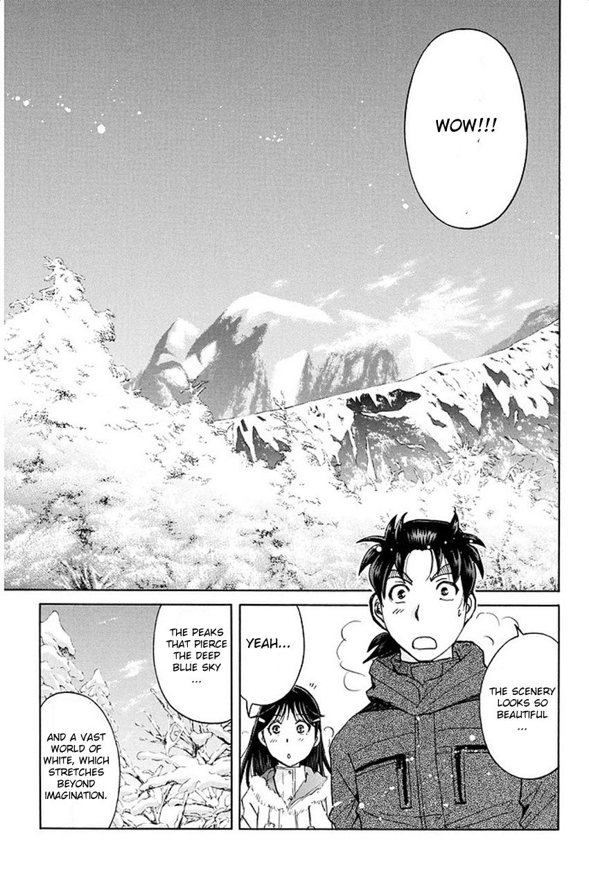 Kindaichi Shounen no Jikenbo R Chapter 1 page 22 - Chapter 1 : The Snow Goblin Legend Murder Case - File 1