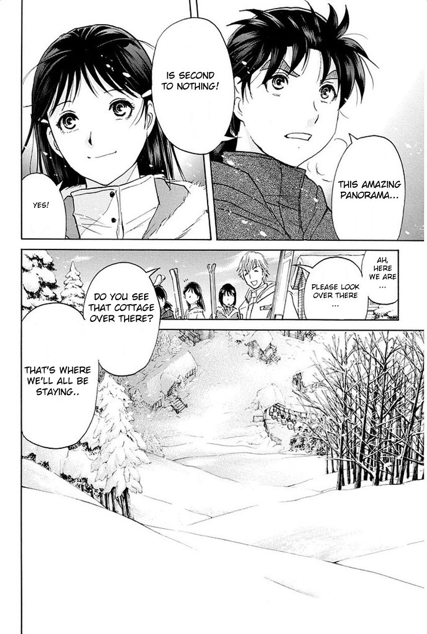 Kindaichi Shounen no Jikenbo R Chapter 1 page 23 - Chapter 1 : The Snow Goblin Legend Murder Case - File 1