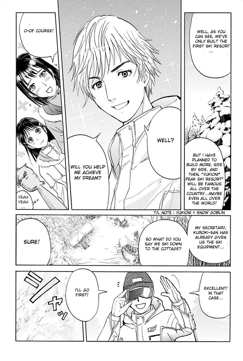 Kindaichi Shounen no Jikenbo R Chapter 1 page 24 - Chapter 1 : The Snow Goblin Legend Murder Case - File 1