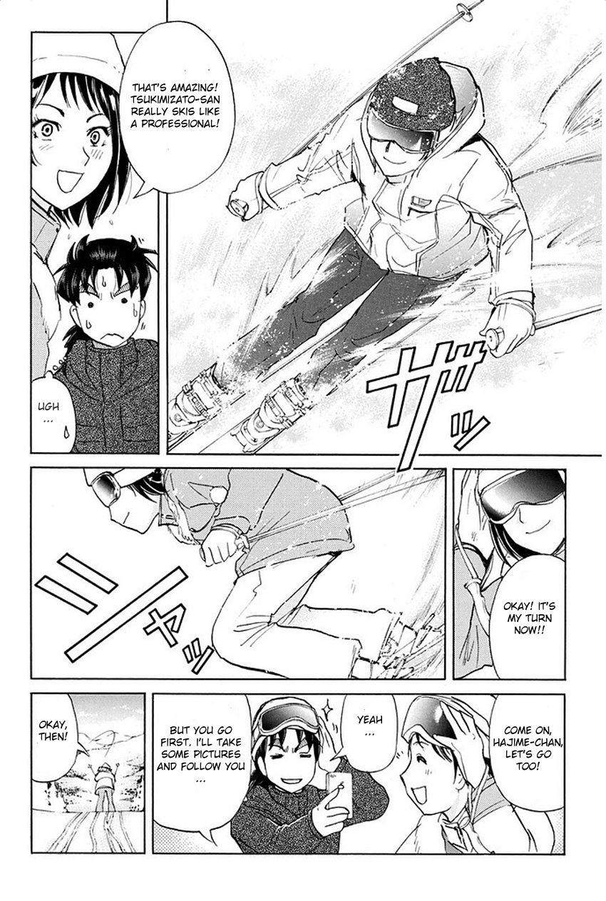 Kindaichi Shounen no Jikenbo R Chapter 1 page 25 - Chapter 1 : The Snow Goblin Legend Murder Case - File 1