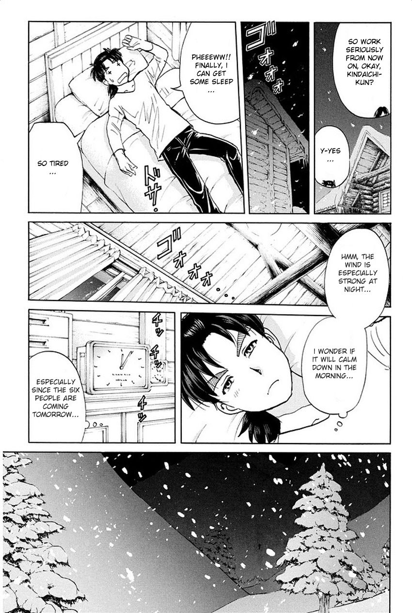 Kindaichi Shounen no Jikenbo R Chapter 1 page 28 - Chapter 1 : The Snow Goblin Legend Murder Case - File 1