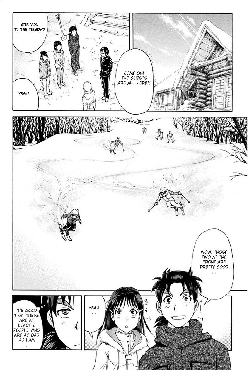 Kindaichi Shounen no Jikenbo R Chapter 1 page 29 - Chapter 1 : The Snow Goblin Legend Murder Case - File 1