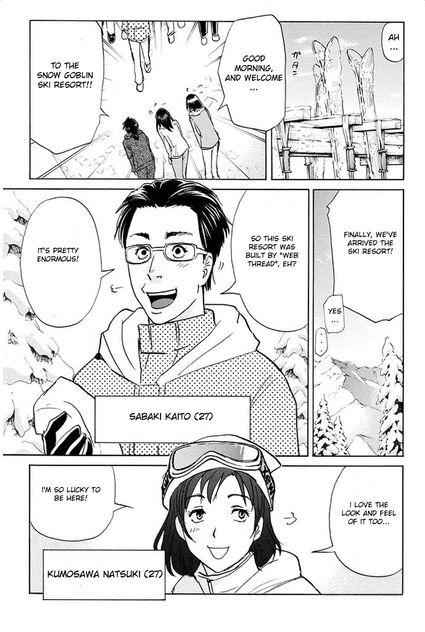 Kindaichi Shounen no Jikenbo R Chapter 1 page 30 - Chapter 1 : The Snow Goblin Legend Murder Case - File 1