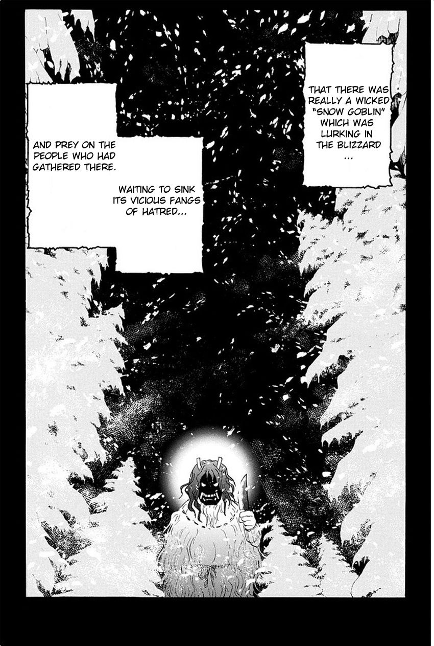 Kindaichi Shounen no Jikenbo R Chapter 1 page 33 - Chapter 1 : The Snow Goblin Legend Murder Case - File 1