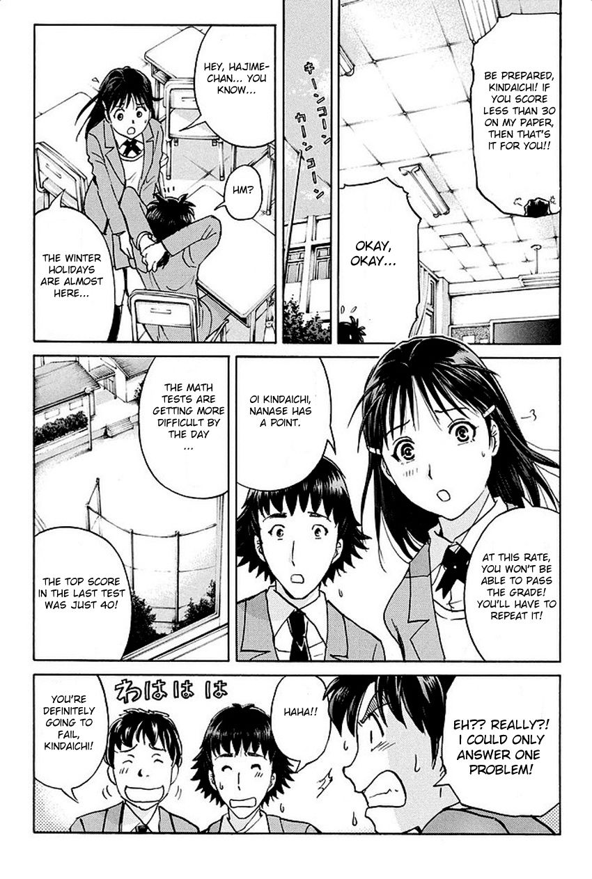 Kindaichi Shounen no Jikenbo R Chapter 1 page 6 - Chapter 1 : The Snow Goblin Legend Murder Case - File 1