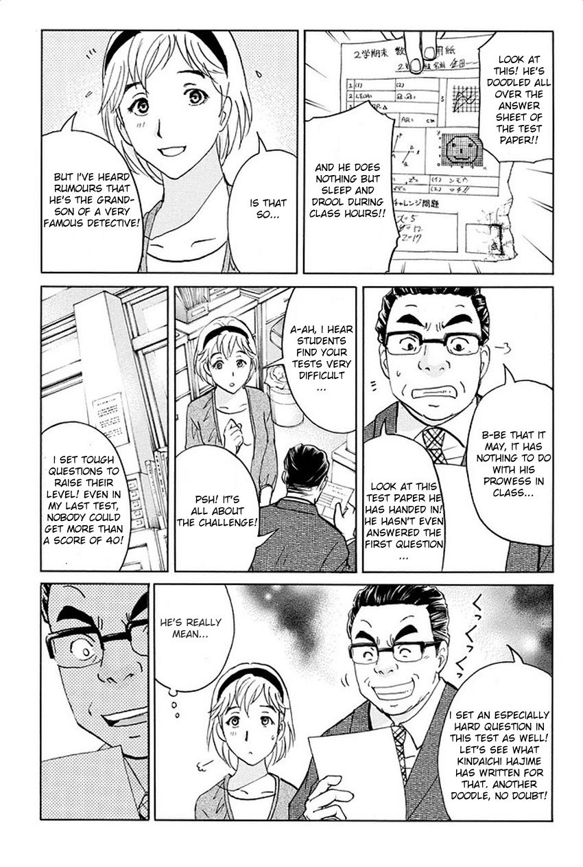 Kindaichi Shounen no Jikenbo R Chapter 1 page 8 - Chapter 1 : The Snow Goblin Legend Murder Case - File 1