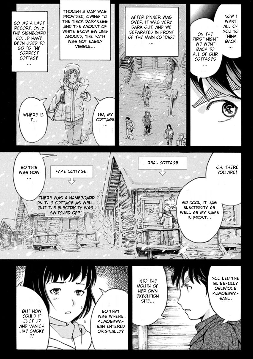Kindaichi Shounen no Jikenbo R Chapter 10 page 10 - Chapter 10 : The Snow Goblin Legend Murder Case - File 10