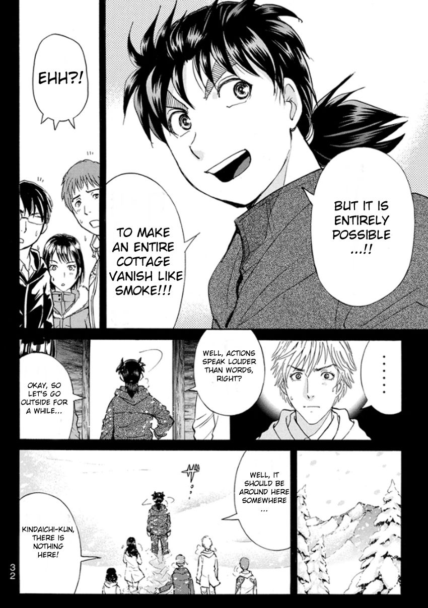 Kindaichi Shounen no Jikenbo R Chapter 10 page 11 - Chapter 10 : The Snow Goblin Legend Murder Case - File 10