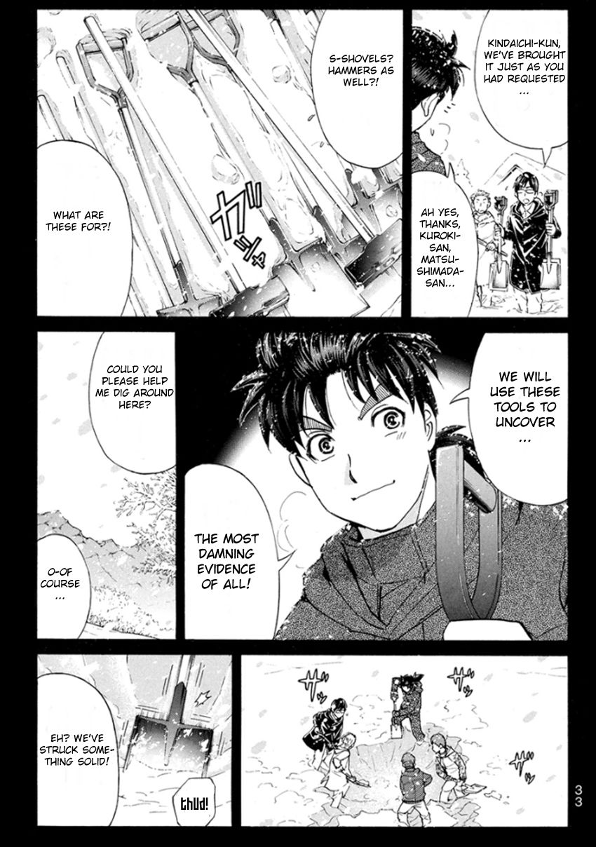 Kindaichi Shounen no Jikenbo R Chapter 10 page 12 - Chapter 10 : The Snow Goblin Legend Murder Case - File 10