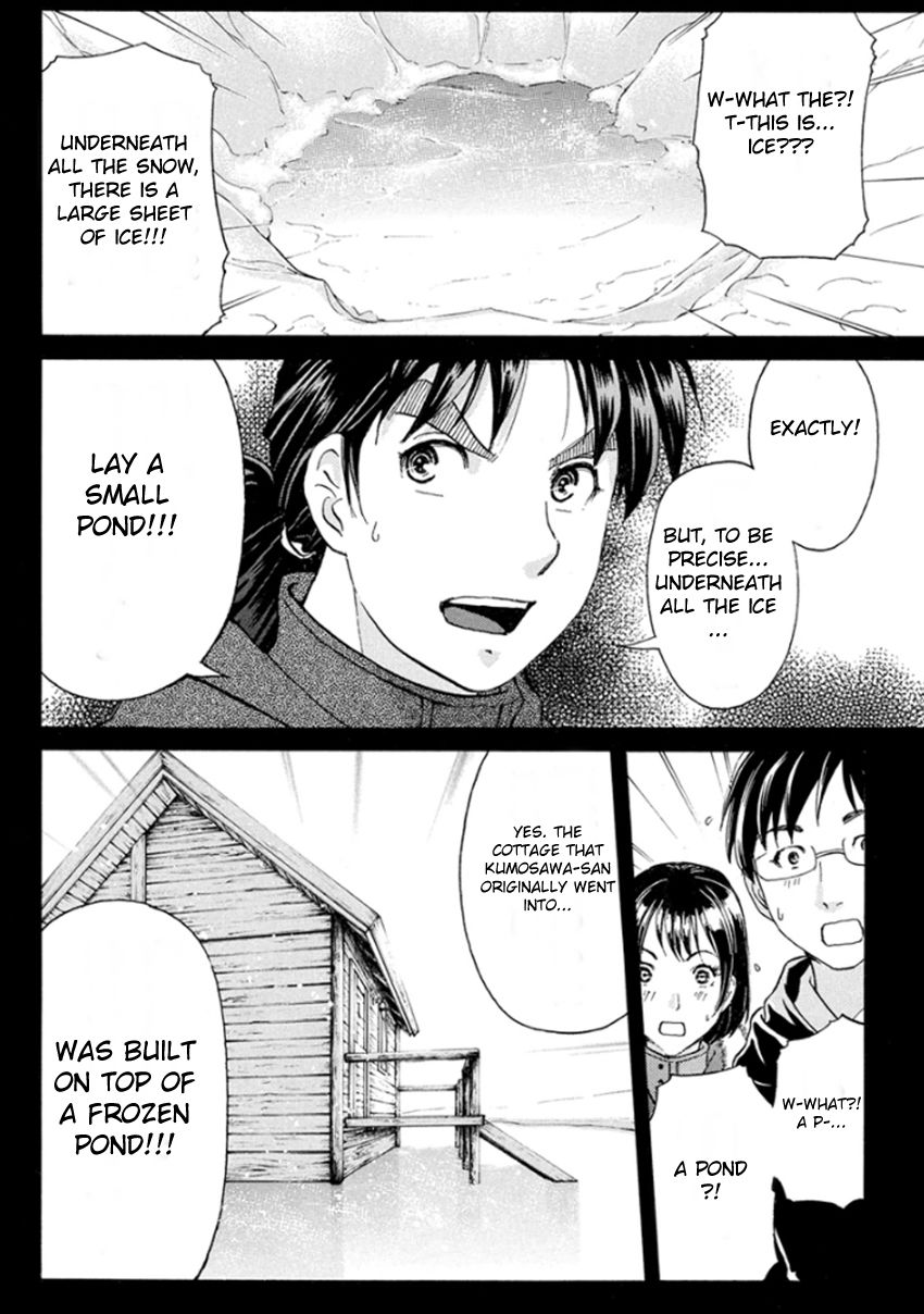 Kindaichi Shounen no Jikenbo R Chapter 10 page 13 - Chapter 10 : The Snow Goblin Legend Murder Case - File 10