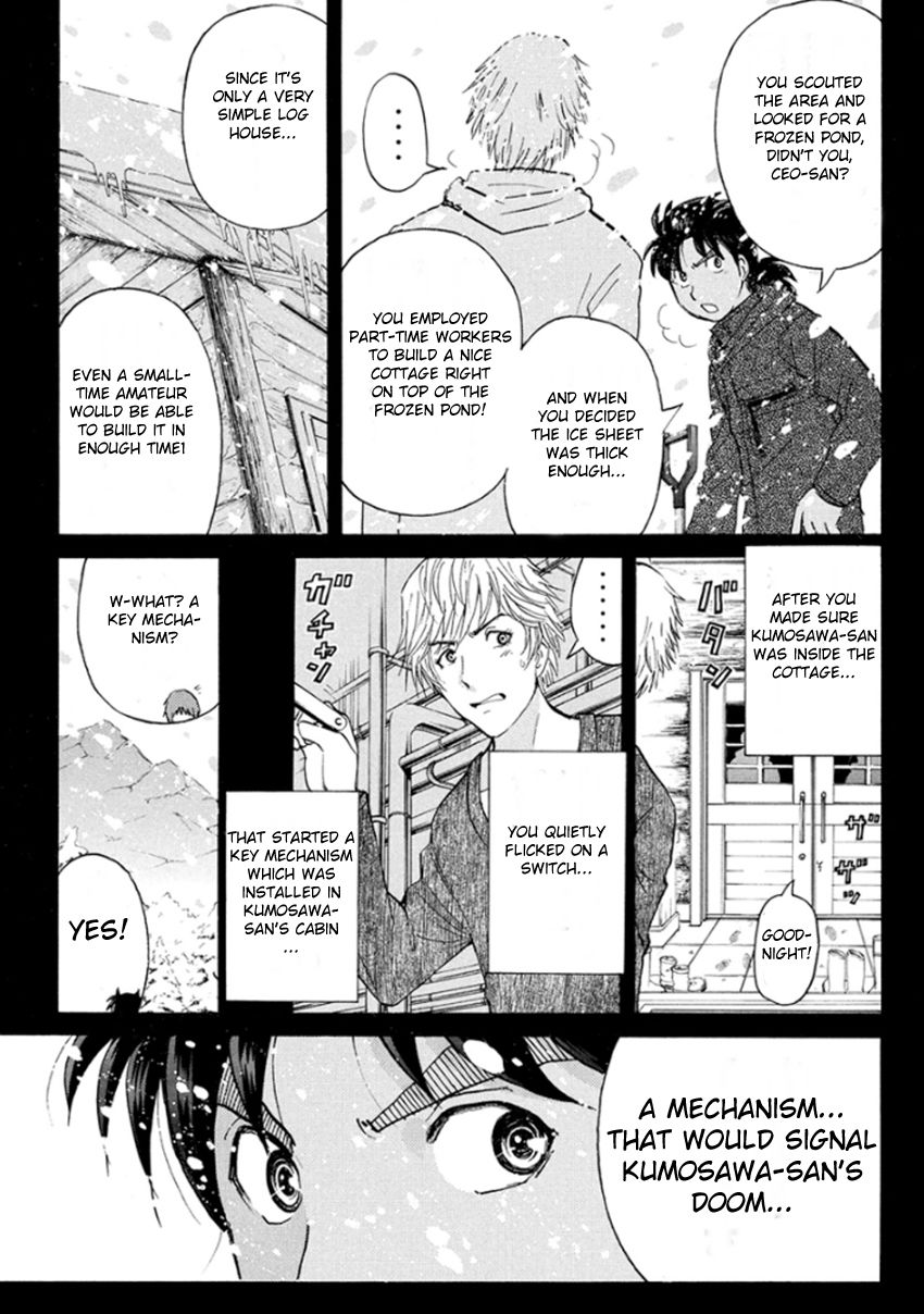 Kindaichi Shounen no Jikenbo R Chapter 10 page 14 - Chapter 10 : The Snow Goblin Legend Murder Case - File 10