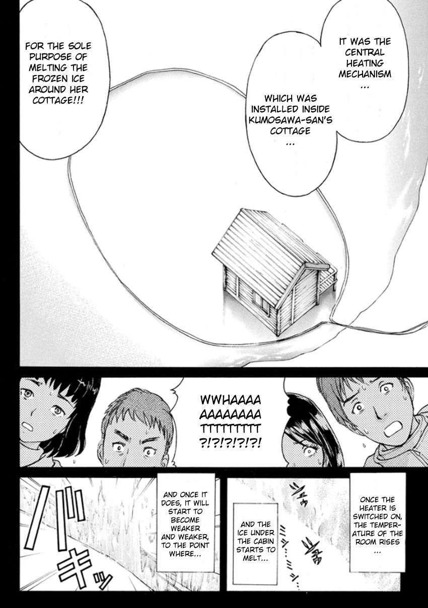 Kindaichi Shounen no Jikenbo R Chapter 10 page 15 - Chapter 10 : The Snow Goblin Legend Murder Case - File 10