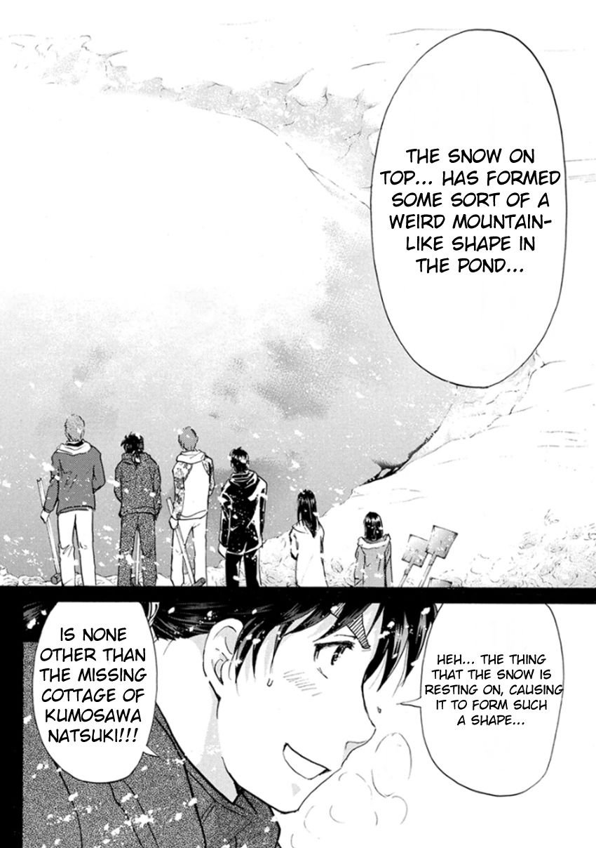 Kindaichi Shounen no Jikenbo R Chapter 10 page 19 - Chapter 10 : The Snow Goblin Legend Murder Case - File 10