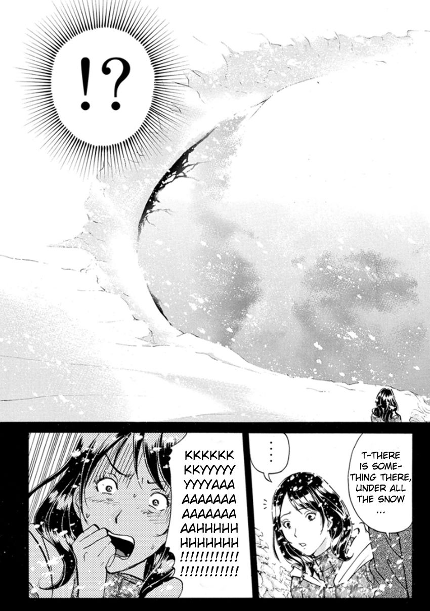 Kindaichi Shounen no Jikenbo R Chapter 10 page 20 - Chapter 10 : The Snow Goblin Legend Murder Case - File 10