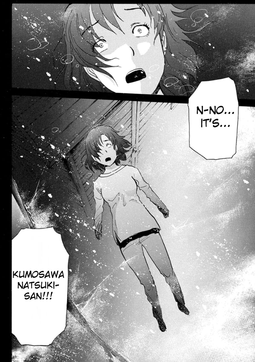Kindaichi Shounen no Jikenbo R Chapter 10 page 21 - Chapter 10 : The Snow Goblin Legend Murder Case - File 10