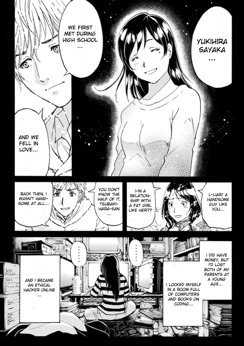 Kindaichi Shounen no Jikenbo R Chapter 10 page 24 - Chapter 10 : The Snow Goblin Legend Murder Case - File 10
