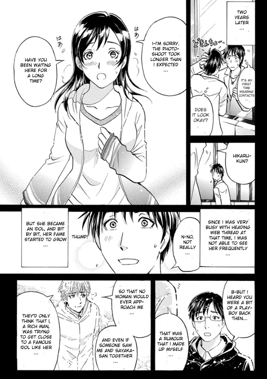 Kindaichi Shounen no Jikenbo R Chapter 10 page 26 - Chapter 10 : The Snow Goblin Legend Murder Case - File 10