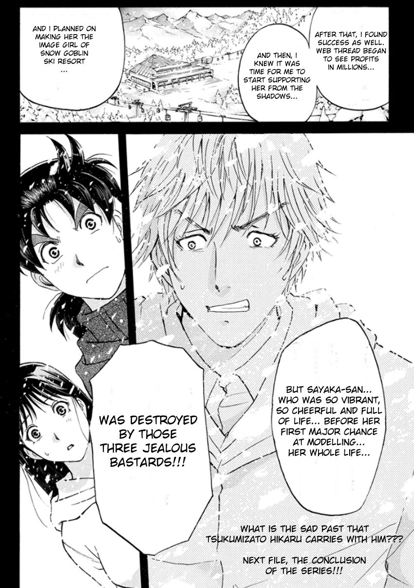 Kindaichi Shounen no Jikenbo R Chapter 10 page 27 - Chapter 10 : The Snow Goblin Legend Murder Case - File 10