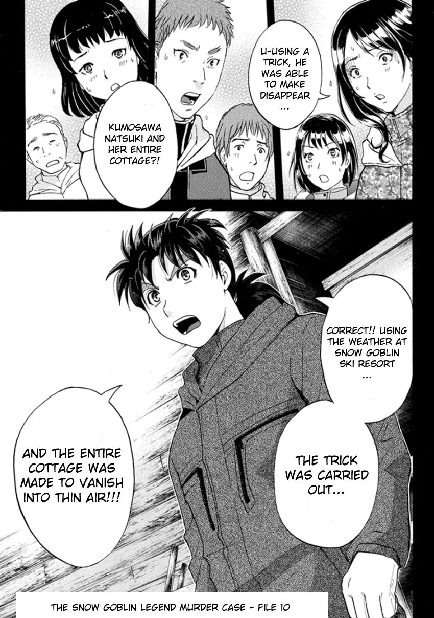 Kindaichi Shounen no Jikenbo R Chapter 10 page 4 - Chapter 10 : The Snow Goblin Legend Murder Case - File 10