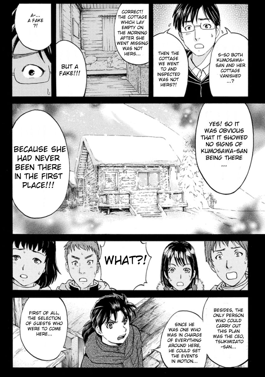 Kindaichi Shounen no Jikenbo R Chapter 10 page 5 - Chapter 10 : The Snow Goblin Legend Murder Case - File 10