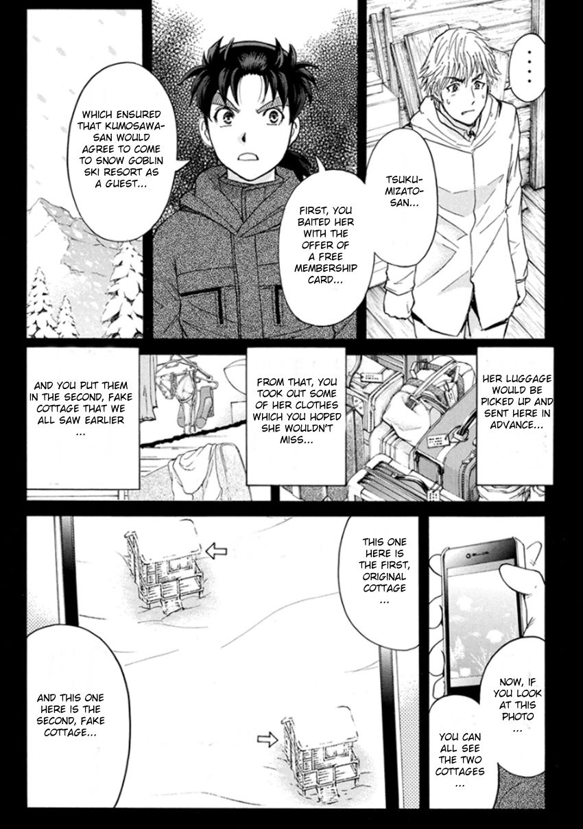 Kindaichi Shounen no Jikenbo R Chapter 10 page 9 - Chapter 10 : The Snow Goblin Legend Murder Case - File 10