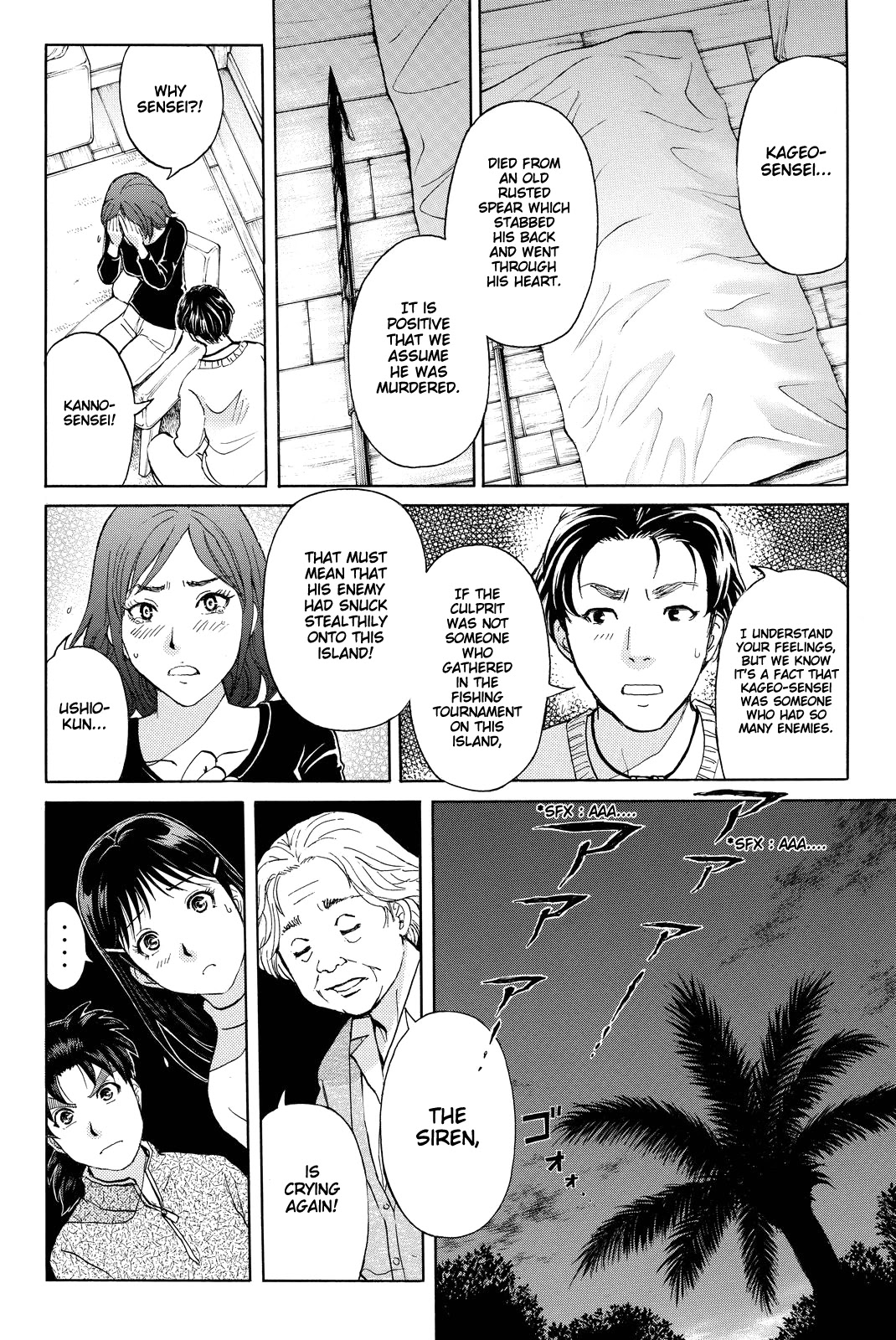 Kindaichi Shounen no Jikenbo R Chapter 100 page 15 - Chapter 100: Seiren Island Murder Case (3)