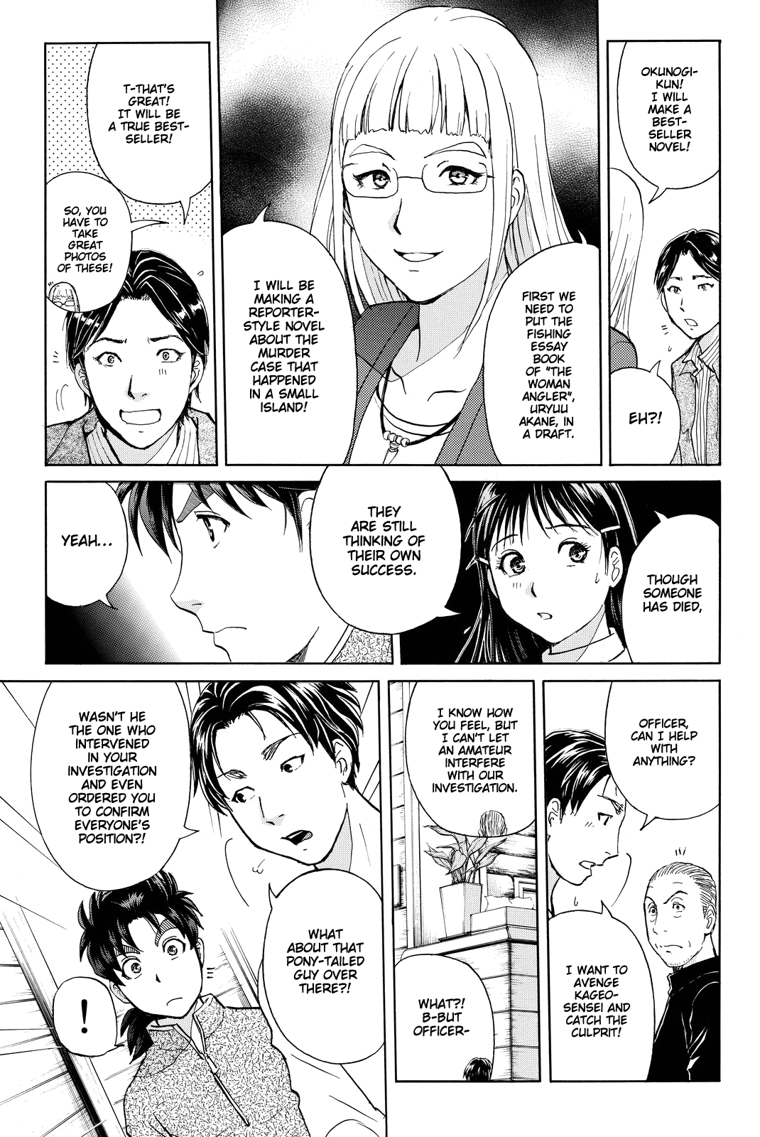 Kindaichi Shounen no Jikenbo R Chapter 100 page 18 - Chapter 100: Seiren Island Murder Case (3)