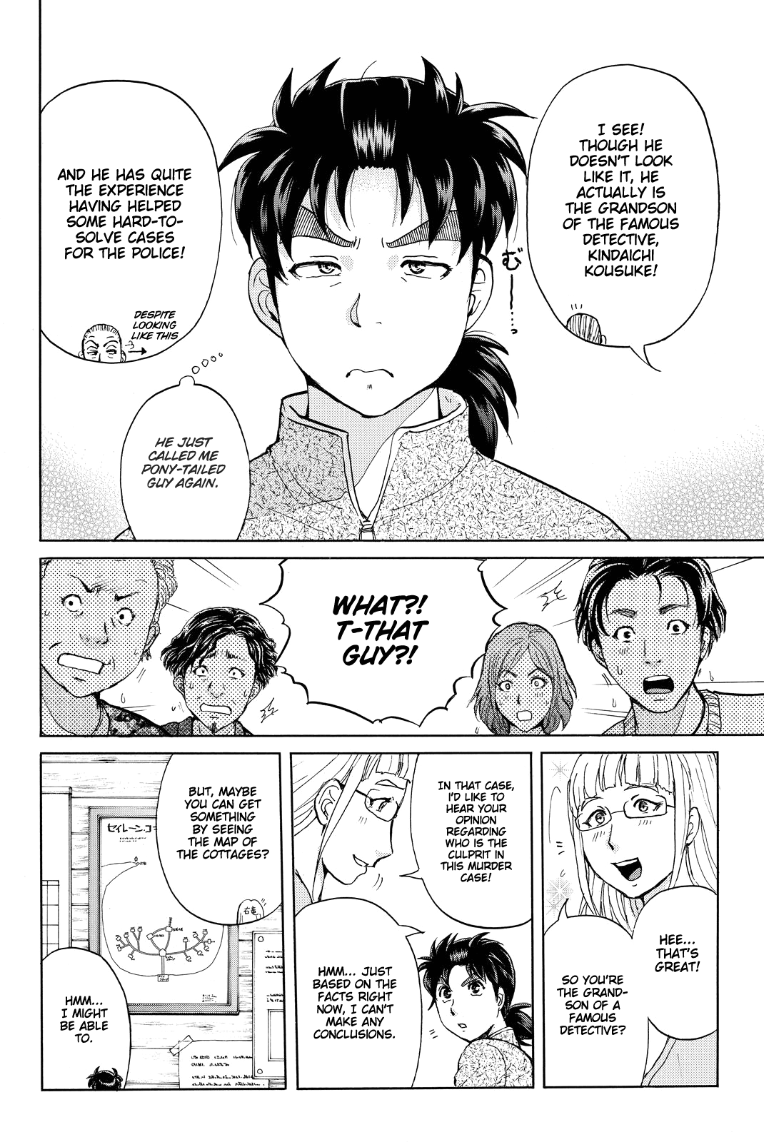 Kindaichi Shounen no Jikenbo R Chapter 100 page 19 - Chapter 100: Seiren Island Murder Case (3)