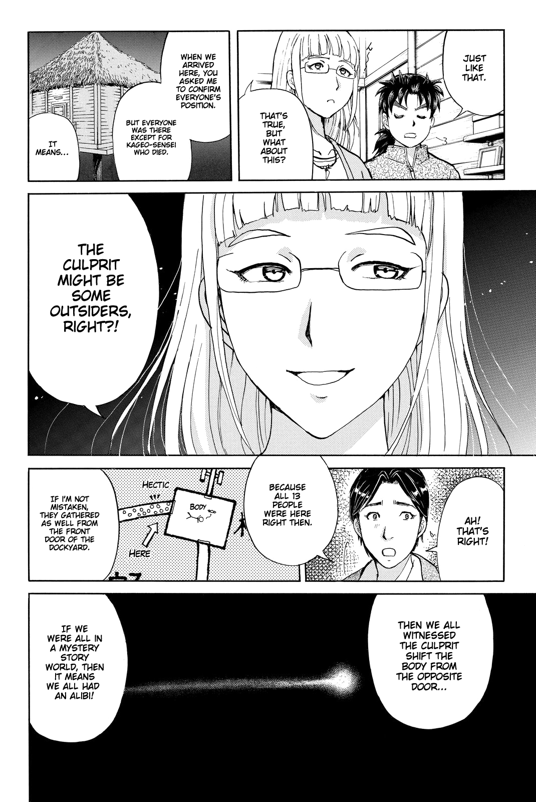Kindaichi Shounen no Jikenbo R Chapter 100 page 21 - Chapter 100: Seiren Island Murder Case (3)