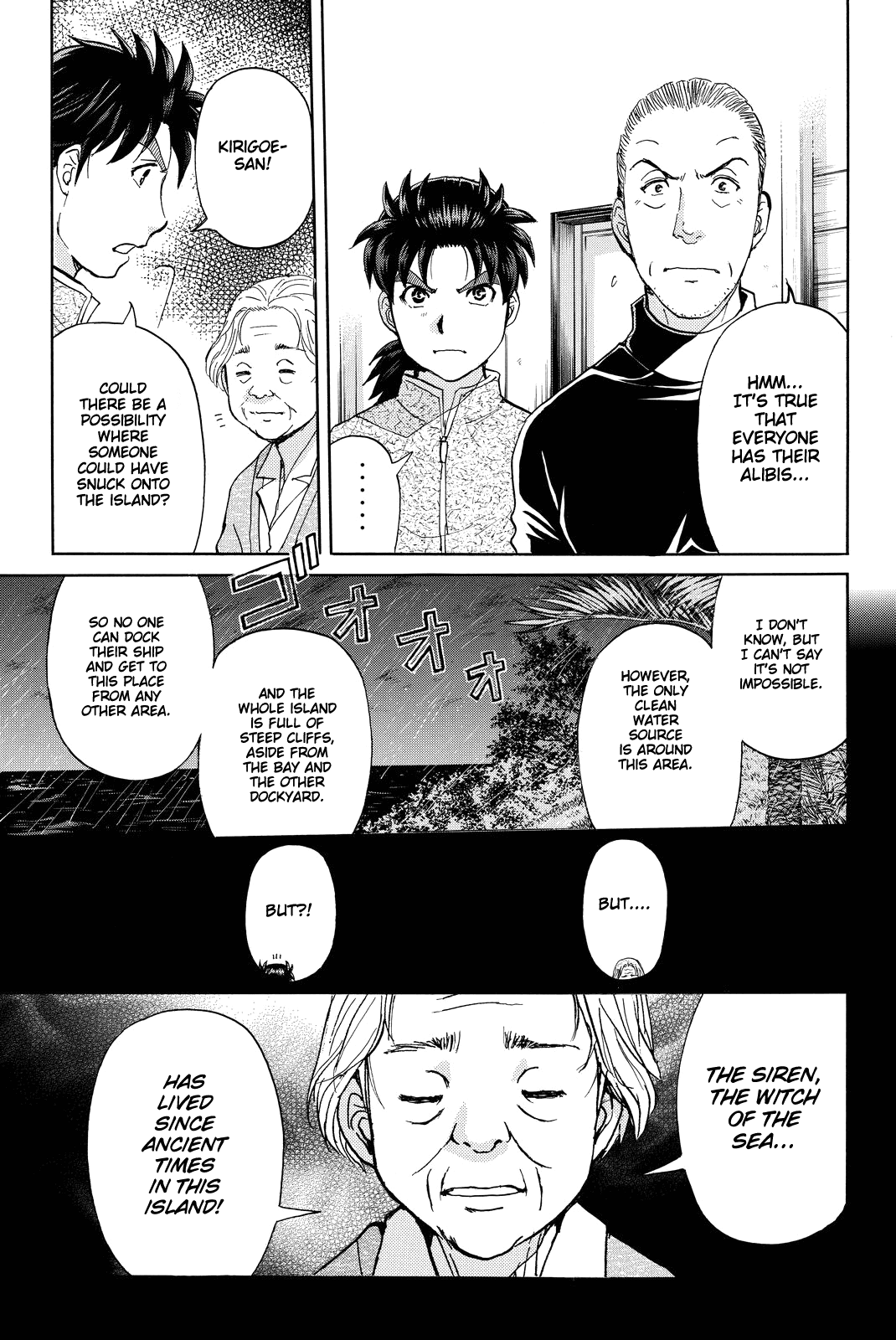 Kindaichi Shounen no Jikenbo R Chapter 100 page 22 - Chapter 100: Seiren Island Murder Case (3)