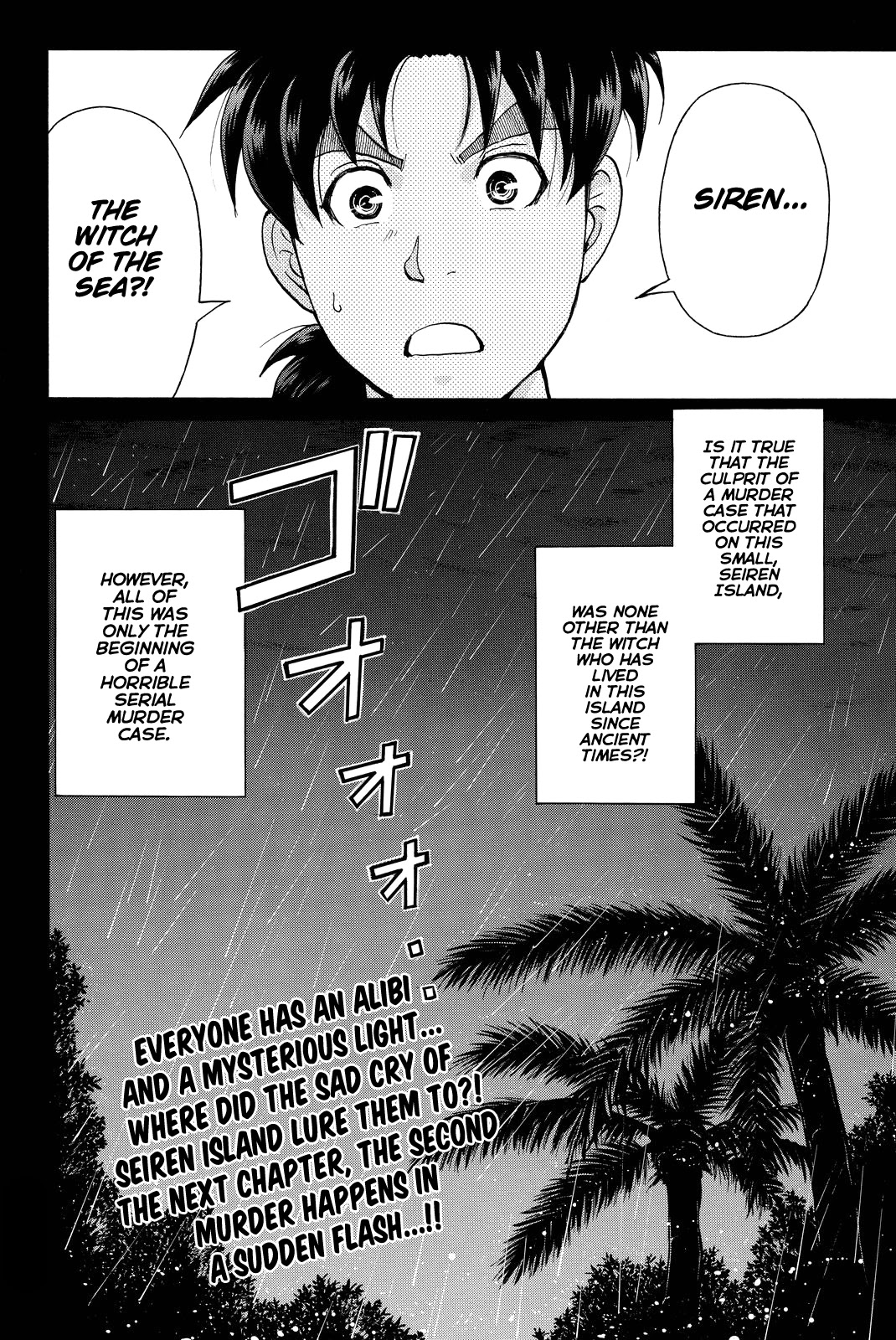 Kindaichi Shounen no Jikenbo R Chapter 100 page 23 - Chapter 100: Seiren Island Murder Case (3)