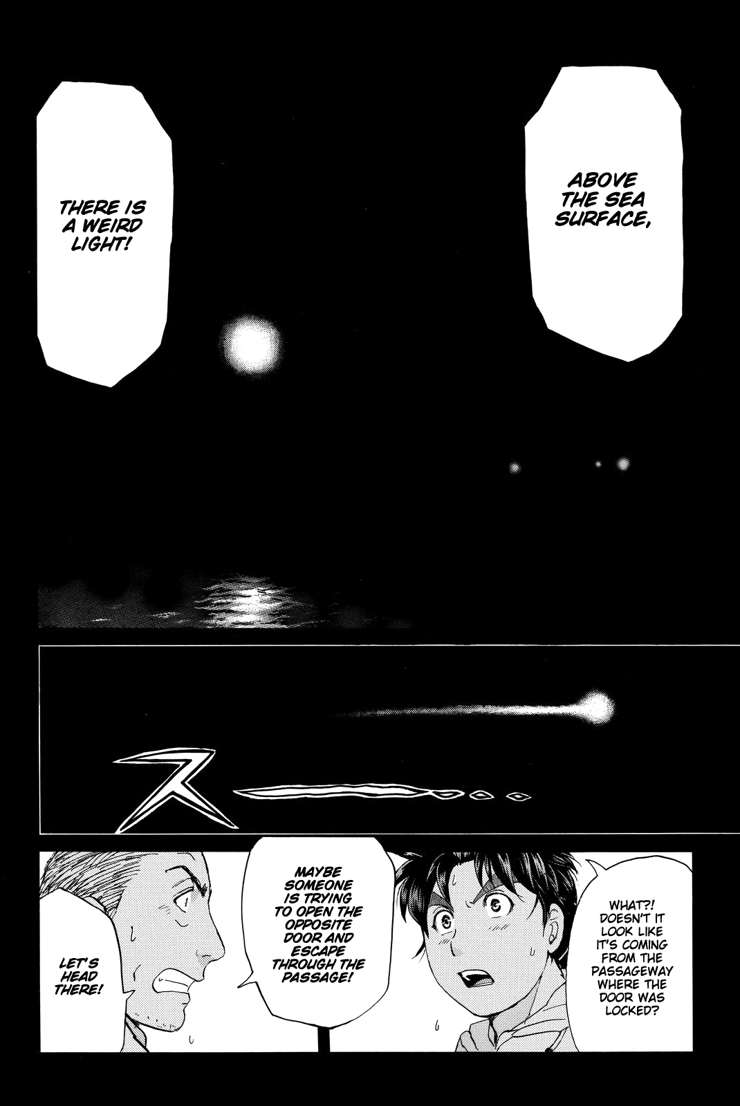 Kindaichi Shounen no Jikenbo R Chapter 100 page 7 - Chapter 100: Seiren Island Murder Case (3)