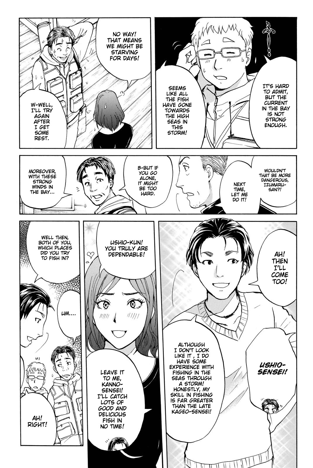 Kindaichi Shounen no Jikenbo R Chapter 101 page 12 - Chapter 101: Seiren Island Murder Case (4)