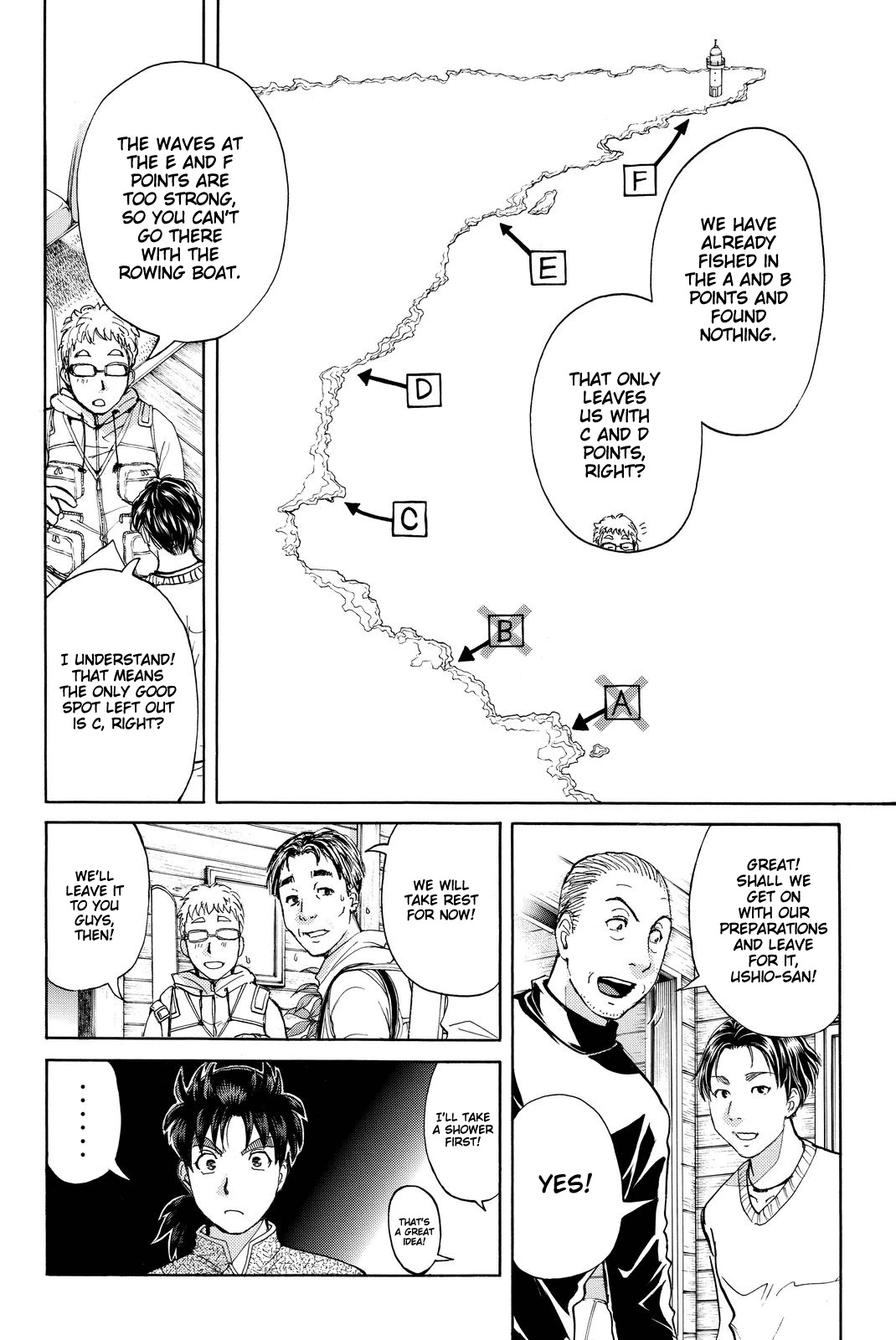 Kindaichi Shounen no Jikenbo R Chapter 101 page 13 - Chapter 101: Seiren Island Murder Case (4)
