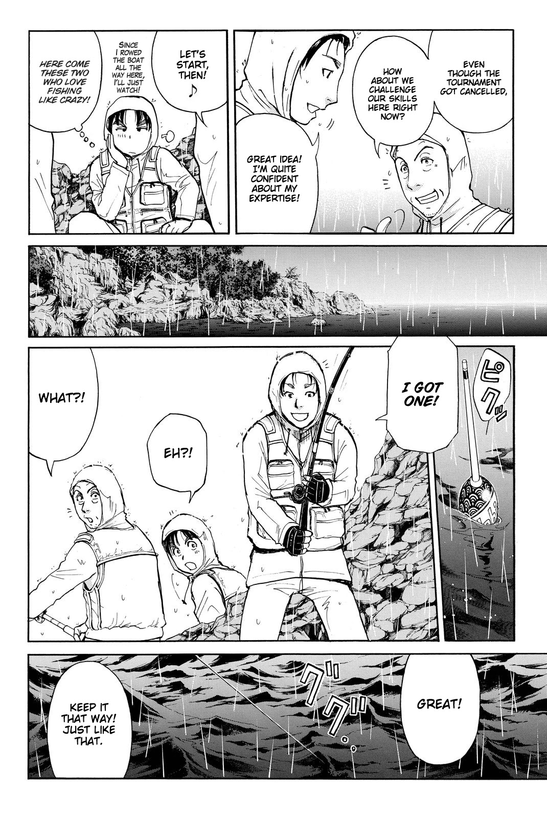 Kindaichi Shounen no Jikenbo R Chapter 101 page 15 - Chapter 101: Seiren Island Murder Case (4)