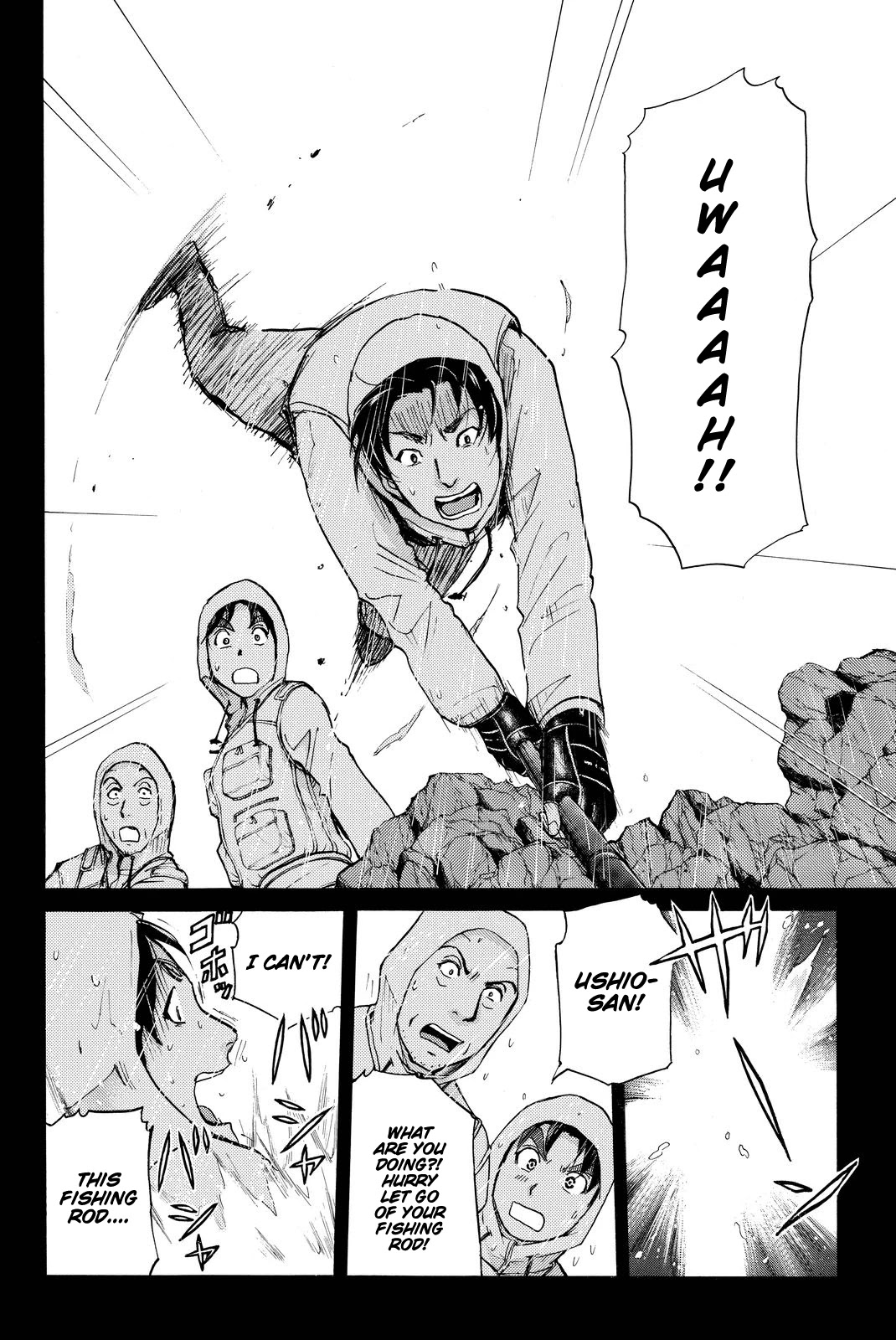 Kindaichi Shounen no Jikenbo R Chapter 101 page 17 - Chapter 101: Seiren Island Murder Case (4)