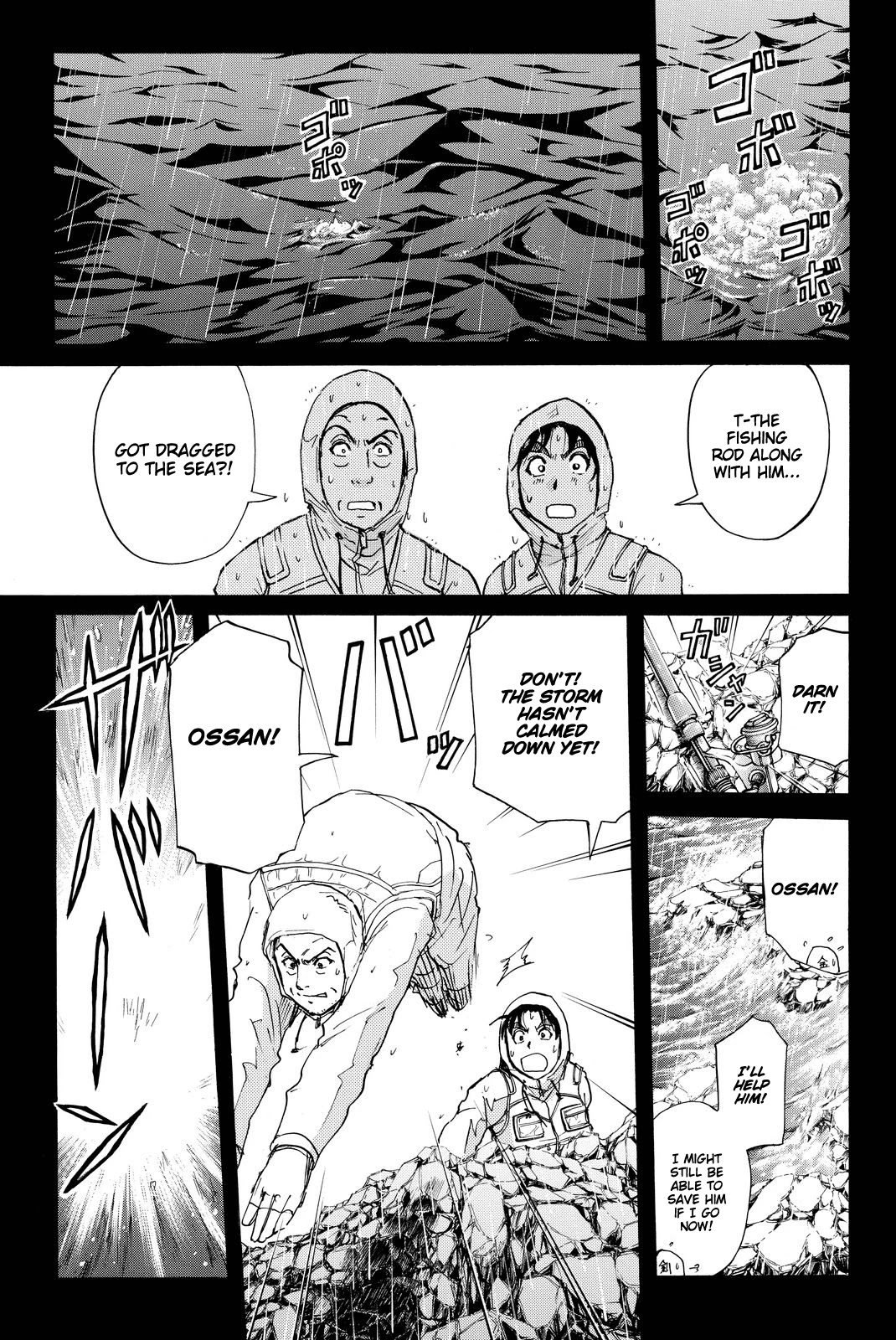 Kindaichi Shounen no Jikenbo R Chapter 101 page 18 - Chapter 101: Seiren Island Murder Case (4)