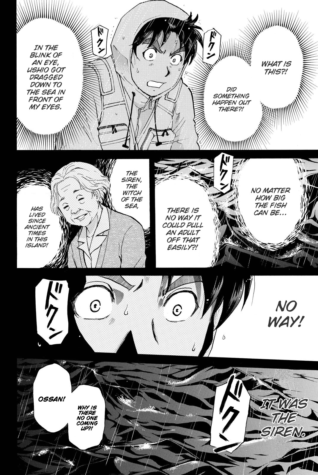 Kindaichi Shounen no Jikenbo R Chapter 101 page 19 - Chapter 101: Seiren Island Murder Case (4)
