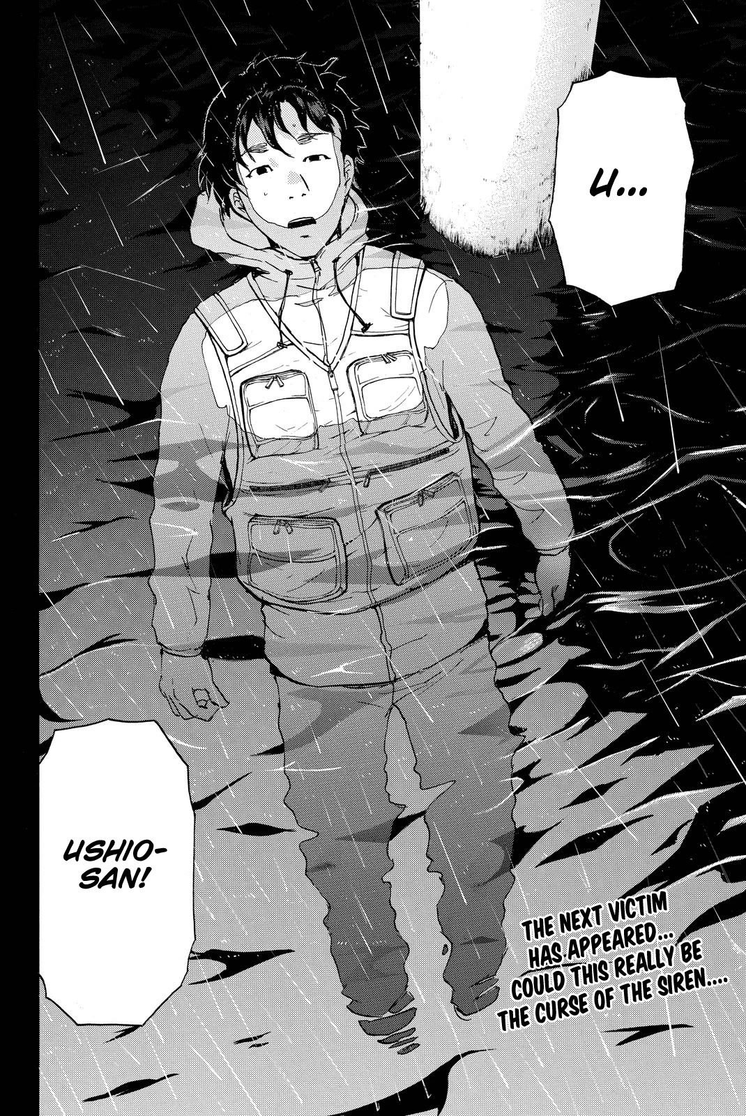 Kindaichi Shounen no Jikenbo R Chapter 101 page 23 - Chapter 101: Seiren Island Murder Case (4)