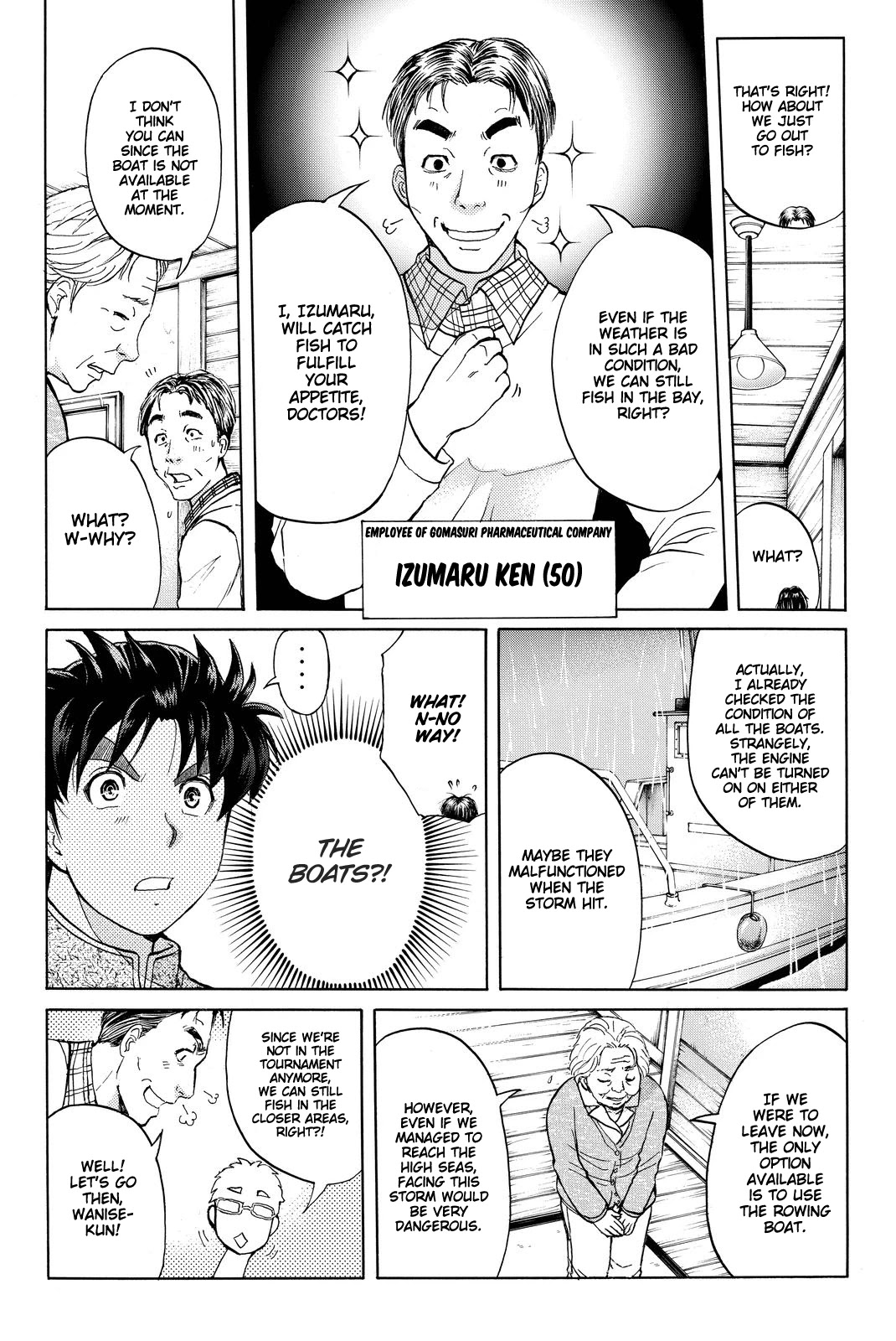 Kindaichi Shounen no Jikenbo R Chapter 101 page 9 - Chapter 101: Seiren Island Murder Case (4)