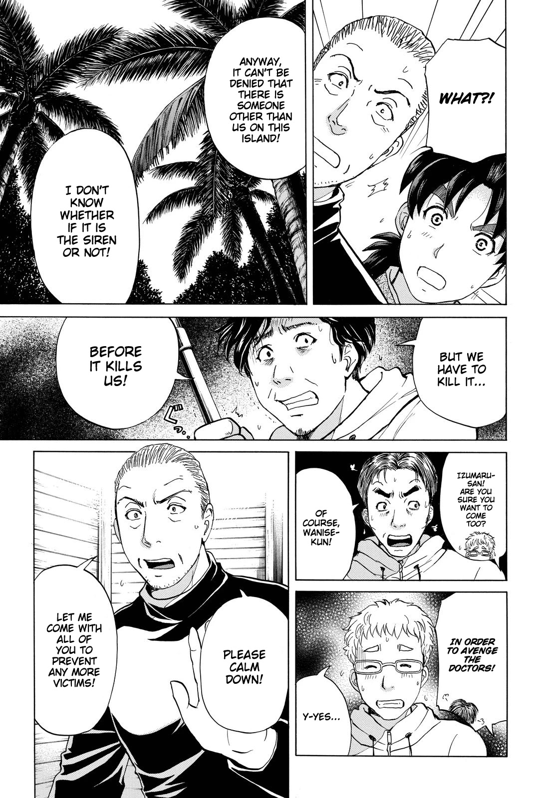 Kindaichi Shounen no Jikenbo R Chapter 102 page 12 - Chapter 102: Seiren Island Murder Case (5)