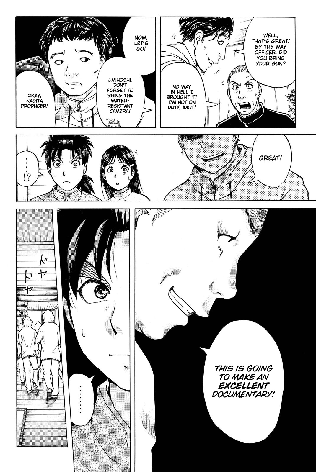 Kindaichi Shounen no Jikenbo R Chapter 102 page 13 - Chapter 102: Seiren Island Murder Case (5)