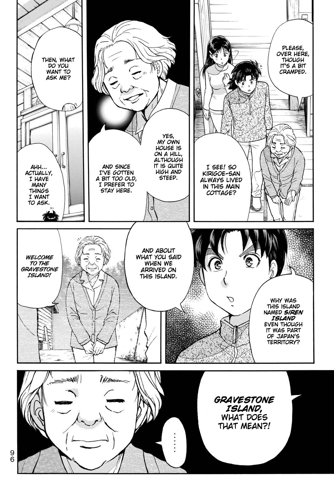 Kindaichi Shounen no Jikenbo R Chapter 102 page 15 - Chapter 102: Seiren Island Murder Case (5)