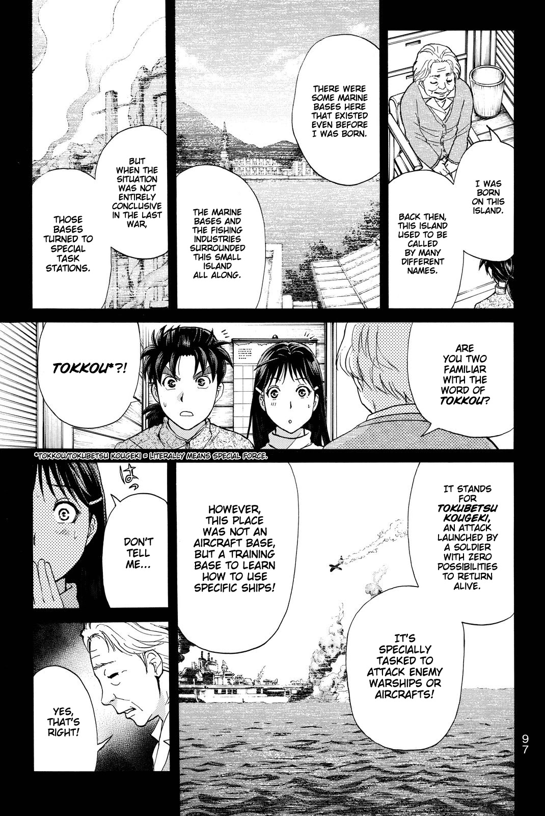 Kindaichi Shounen no Jikenbo R Chapter 102 page 16 - Chapter 102: Seiren Island Murder Case (5)