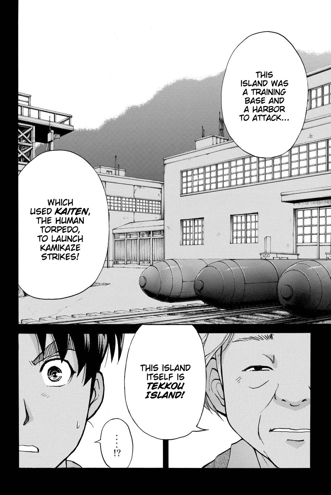 Kindaichi Shounen no Jikenbo R Chapter 102 page 17 - Chapter 102: Seiren Island Murder Case (5)