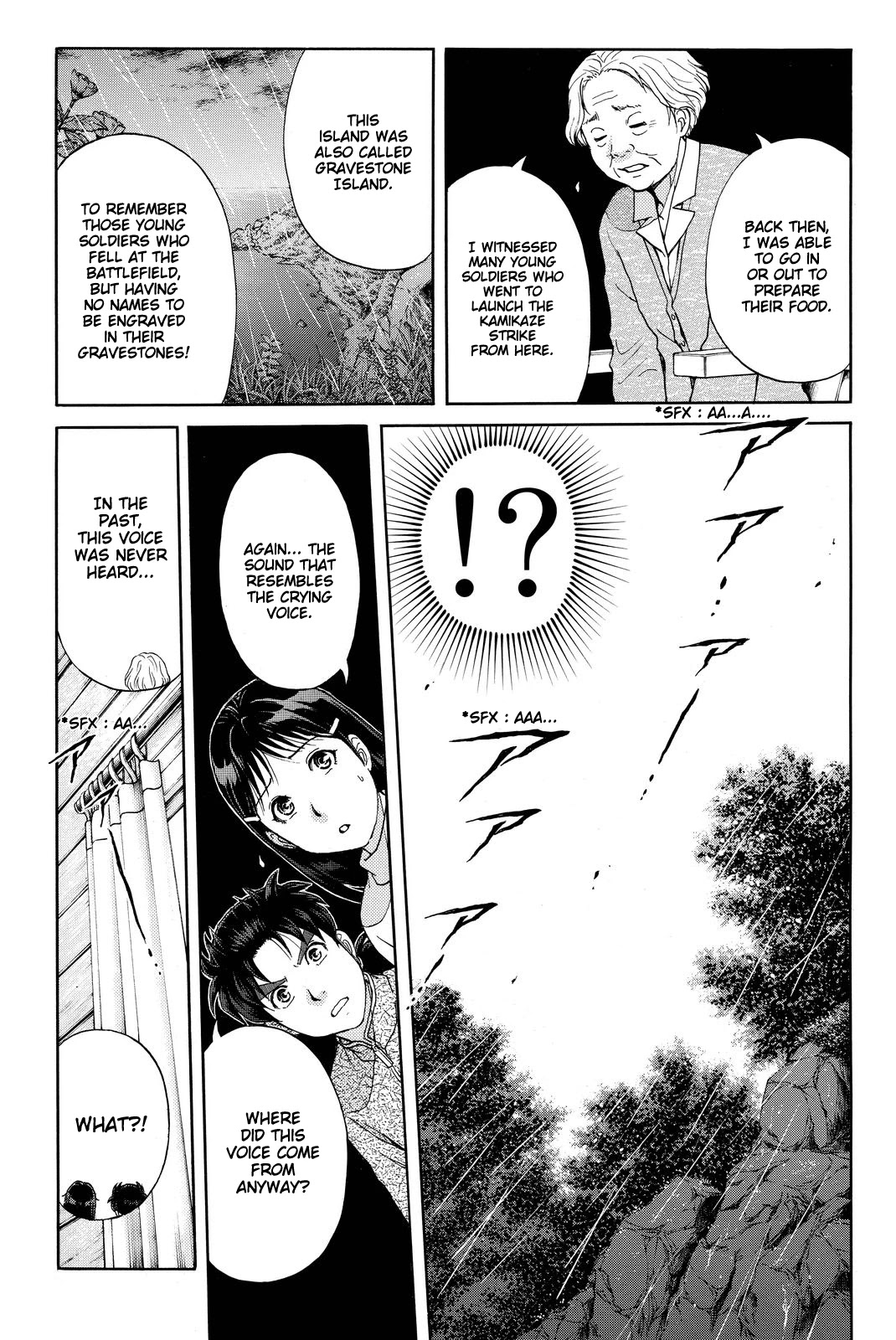 Kindaichi Shounen no Jikenbo R Chapter 102 page 18 - Chapter 102: Seiren Island Murder Case (5)