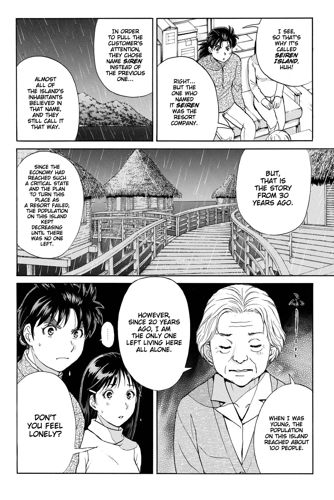 Kindaichi Shounen no Jikenbo R Chapter 102 page 21 - Chapter 102: Seiren Island Murder Case (5)