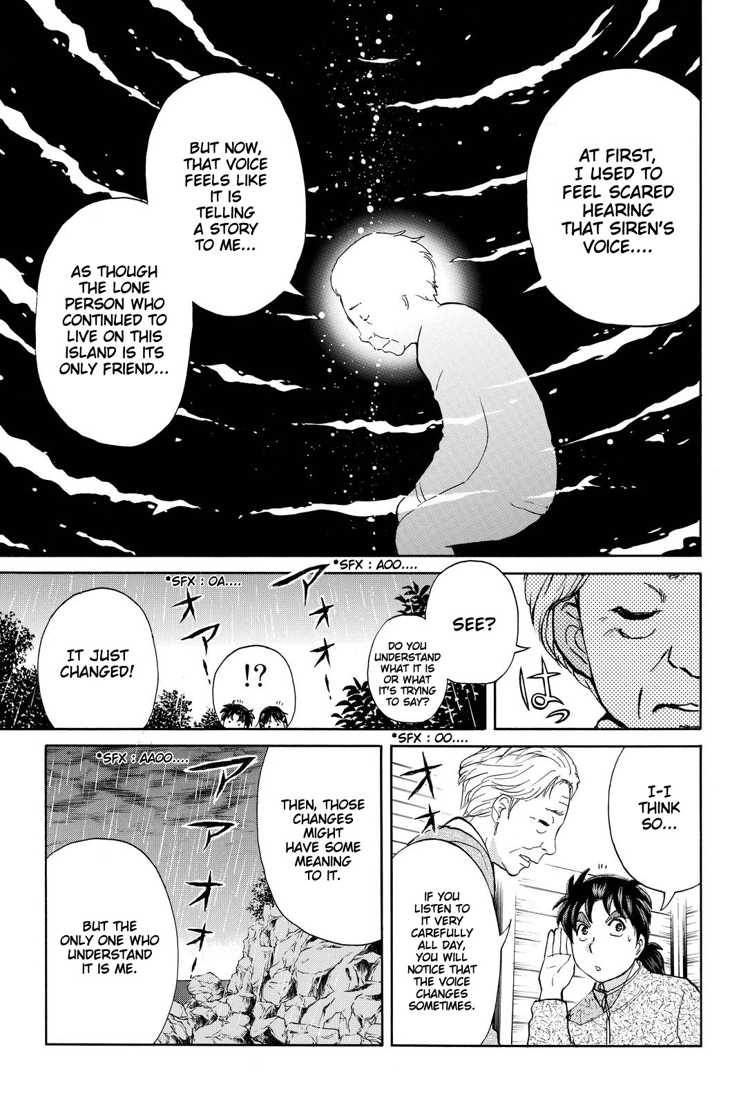 Kindaichi Shounen no Jikenbo R Chapter 102 page 22 - Chapter 102: Seiren Island Murder Case (5)